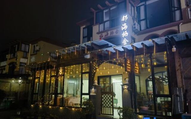 Zhujiajian Linhai Qishe·Shore Seaside Sunrise Holiday Villa (Dongsha Scenic Area)