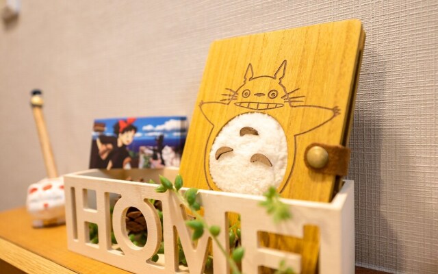 YUYU House - Imazado KiKi