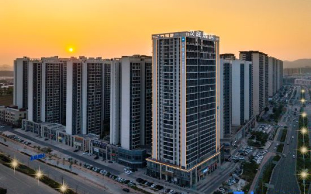 HanTing Hotel (Xinyi Biguiyuan Shijicheng)