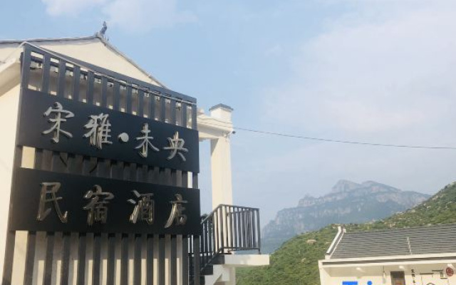 Huguan Songya Weiyang Homestay — 2-star hotel in Changzhi