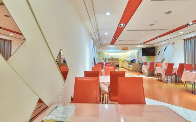 Giant Rich King Plaza Hotel