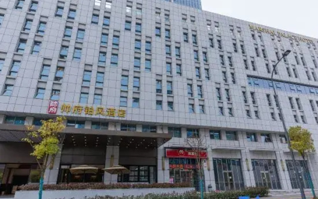 Bofeng hotel