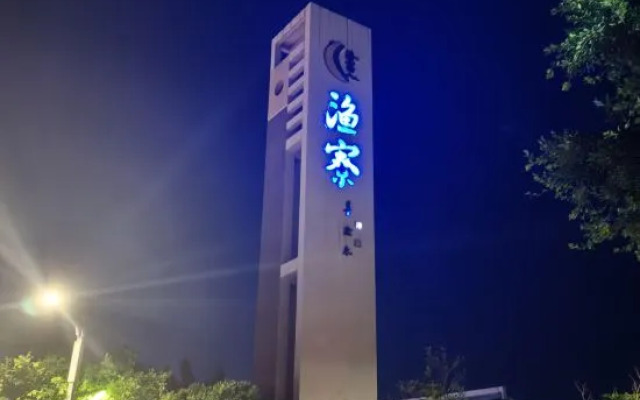 Mingxiju Guest house