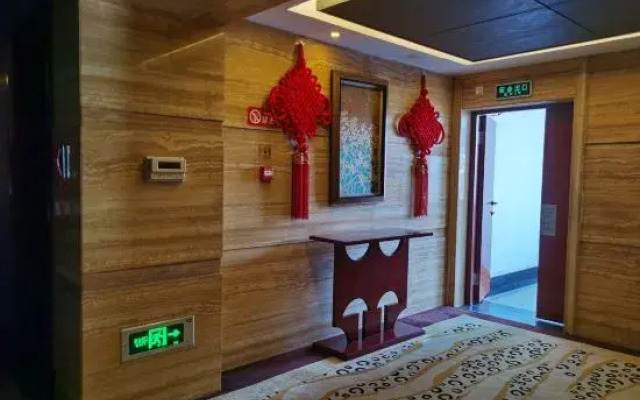 Haishanghai Lotus Hotel