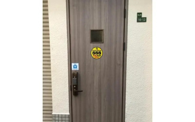 Guest House 888 Female Only Dormitory