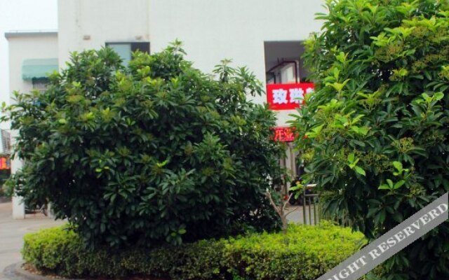 Youshang Express Hostel