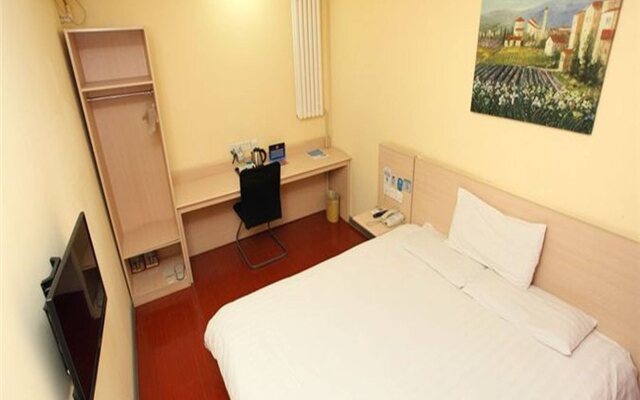 Hanting Hotel Huilongguan Branch