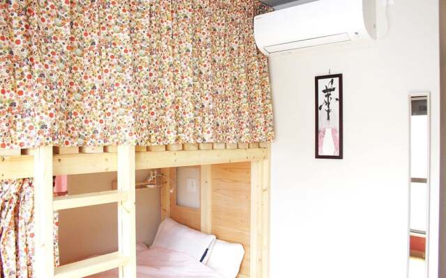 GUESTHOUSE YOURS - Hostel