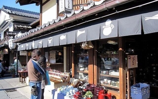Isojima Ryokan