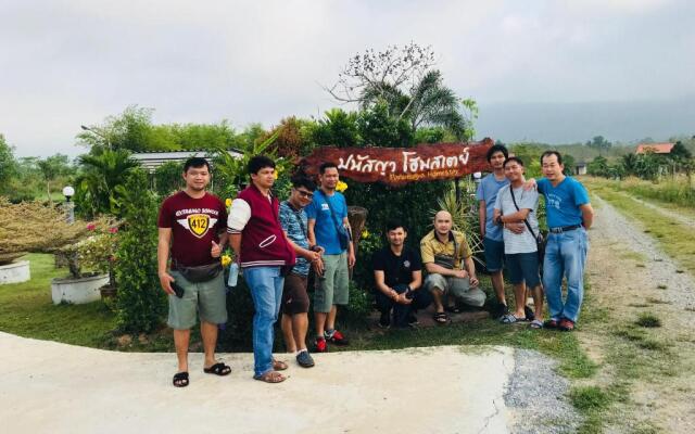 Panutsaya Homestay