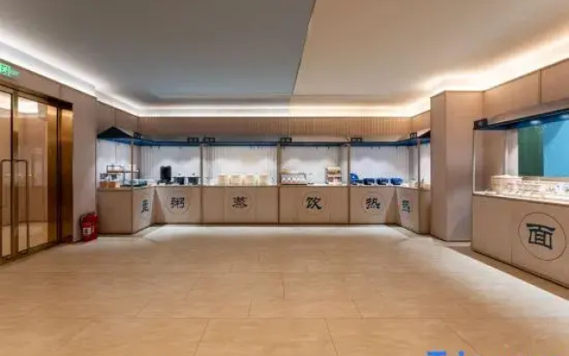 Shell Hotel (Jinan Yaoqiang International Airport)