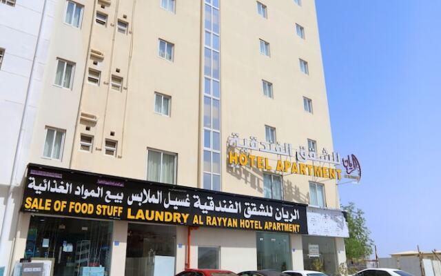 Alrayyan Hotel Apartments