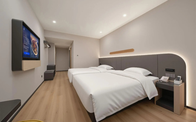 Jin Jiang Inn Xidazhi Street – Guest Rooms – Harbin