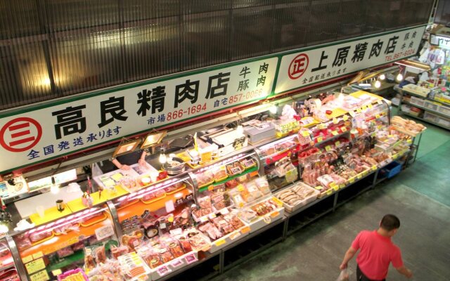 Okinawa Kariyushi LCH Izumizaki Kenchomae