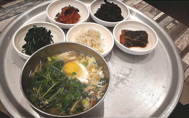 Geoje Aplus hotel
