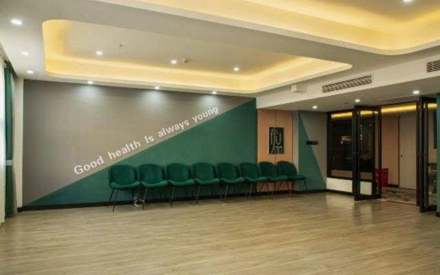 Upandin Hotel (Huaihua South of High-speed Railway Station)