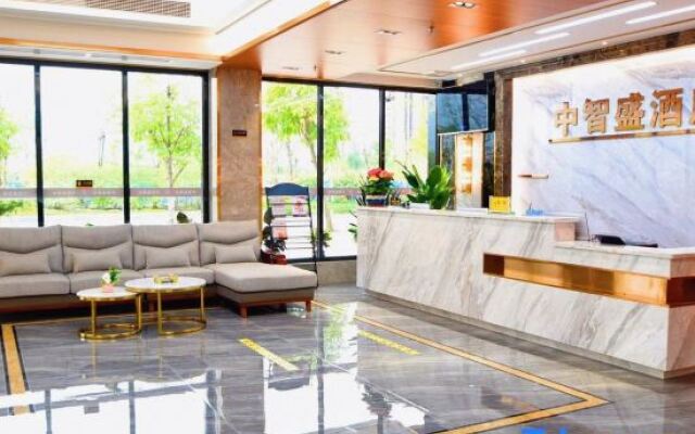 Zhongzhisheng Hotel (Zhaoqing East Railway Station Dinghushan Scenic Area)