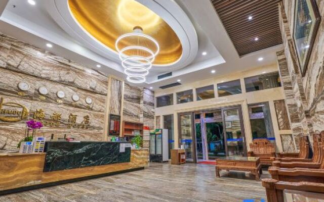 Xiachuan Island Haidu Hotel