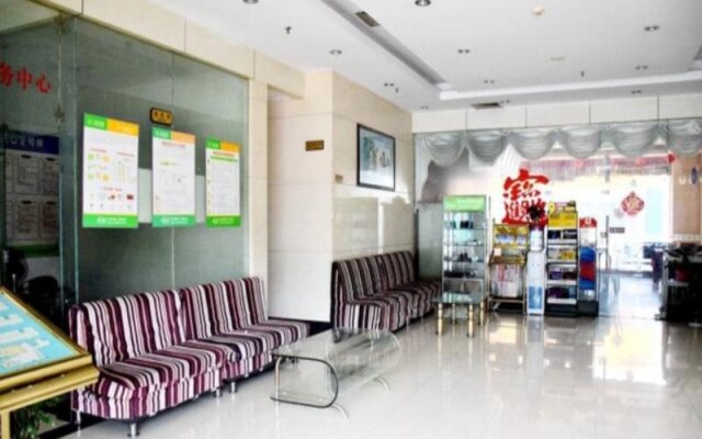 Jintone Business Hotel Beihu Nanning