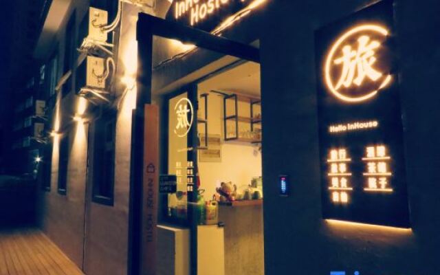 InHouse Hostel Dalian