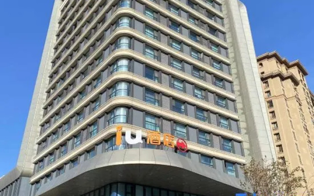 IU Hotel Harbin Songbei Normal University Shop – Exterior – Harbin