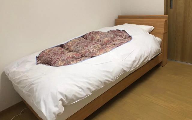 Guest House En