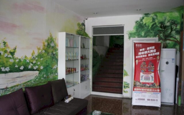 Taijing Yaxuan Business Hotel Tai'an Tianwai Village
