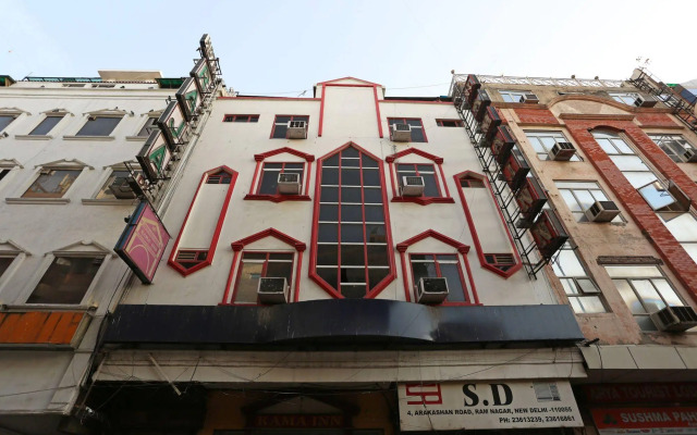 Rama Inn