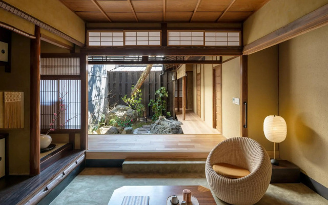 Nazuna Kyoto Gosho