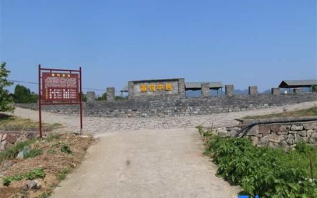 Tiantai Feitou Chalet