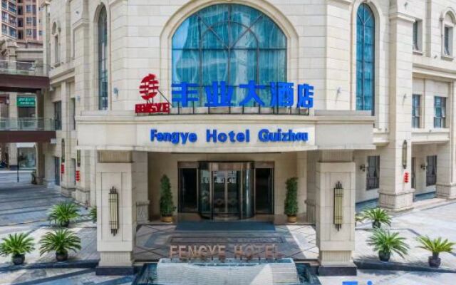 Fengye Hotel