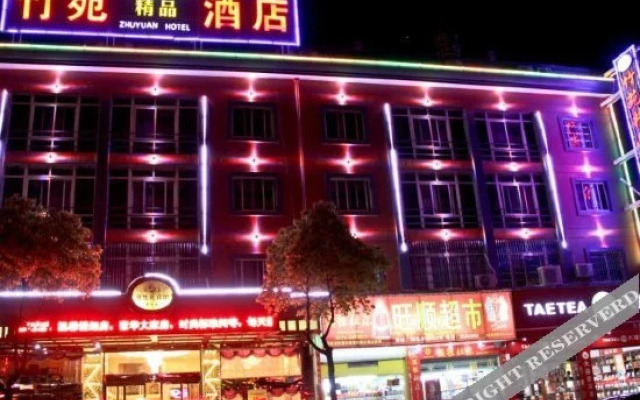 Quzhou Zhuyuan Boutique Hotel (Quzhou High-Speed Railway Station Wanda Plaza)