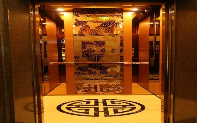 Empark Prime Hotel Beijing