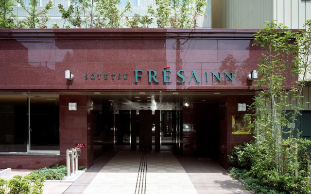 Sotetsu Fresa Inn Fujisawa Shonandai