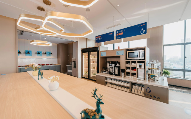 Holiday Inn Express Taizhou CMC by IHG