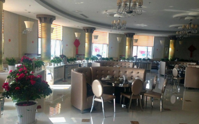 Dongfang Hotel