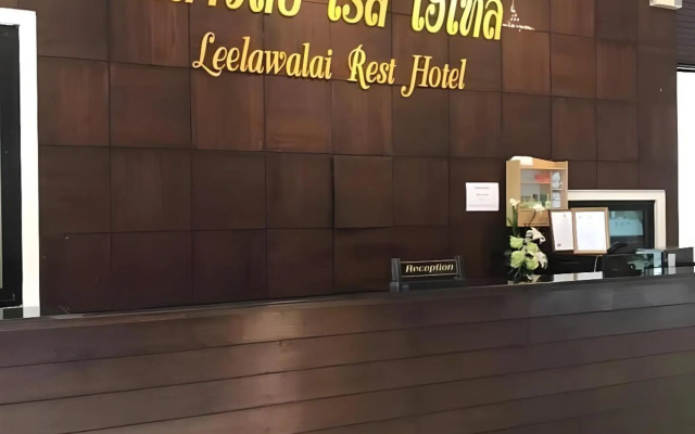 Leelawalai Rest Hotel