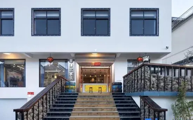 Jixi Fengyuan Farm stay