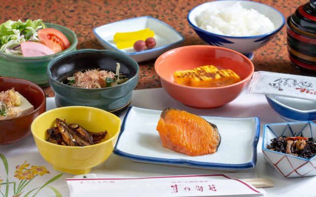 Suwako En