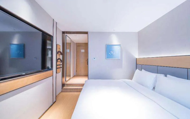 Ji Hotel (Shanghai People's Square, Nanjing Road)