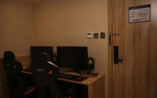 E-sports Hotel (Da Nang Branch)