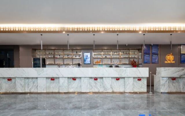 Ruilan Courtyard Hotel, Nanjing