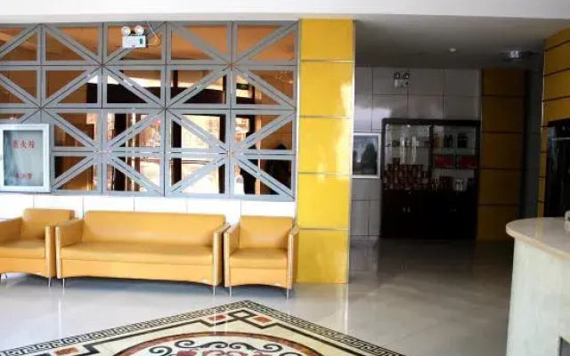 Jiatianxia Business Hotel