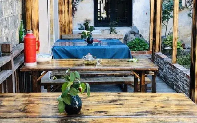 Hongcun Houdexuan Boutique Hostel