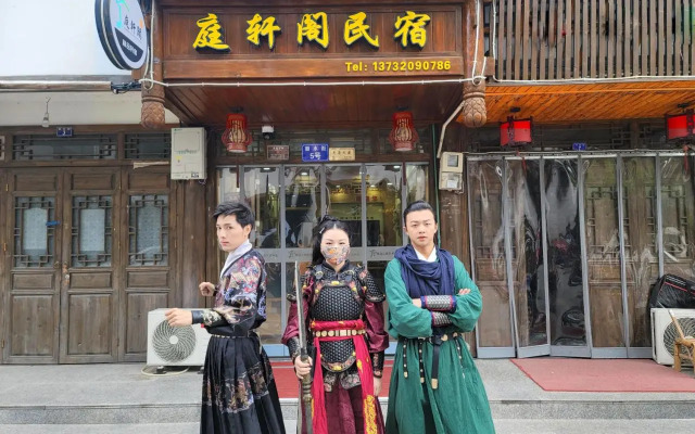 Nanxi JiangTingXuanGe Homestay
