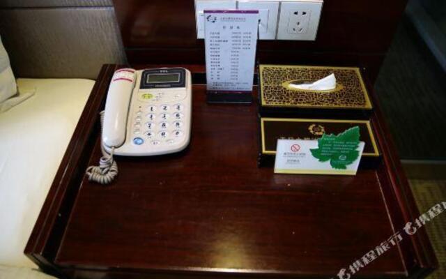 Tian Mu Zhi Du Bath Leisure Club