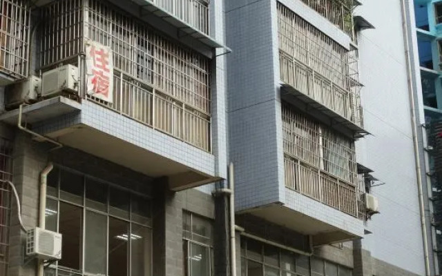 Duyun Jianfeng Hotel