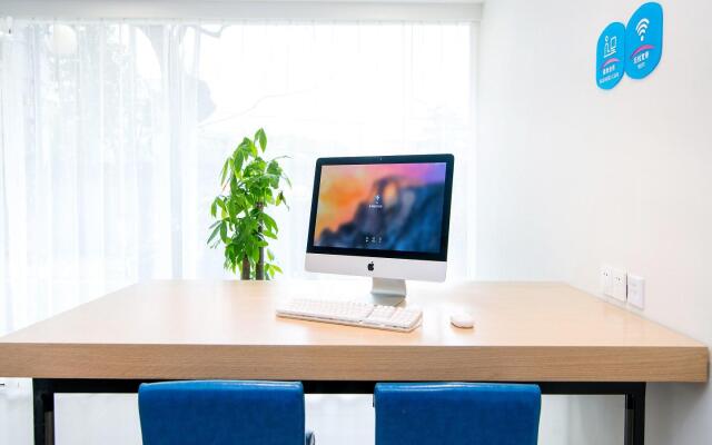 Hanting Hotel Wuxi Henglong Plaza