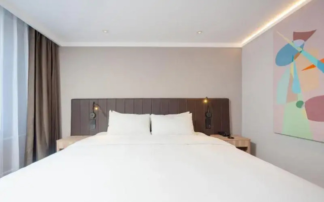 Hanting Hotel Beijing South Station Yangqiao