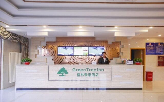 Greentree Inn Beijing Pinggu District Shunping Roa